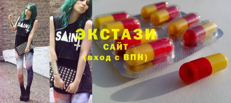 купить наркоту  blacksprut tor  Ecstasy TESLA  Полярный 