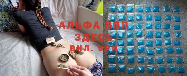 MDMA Бронницы